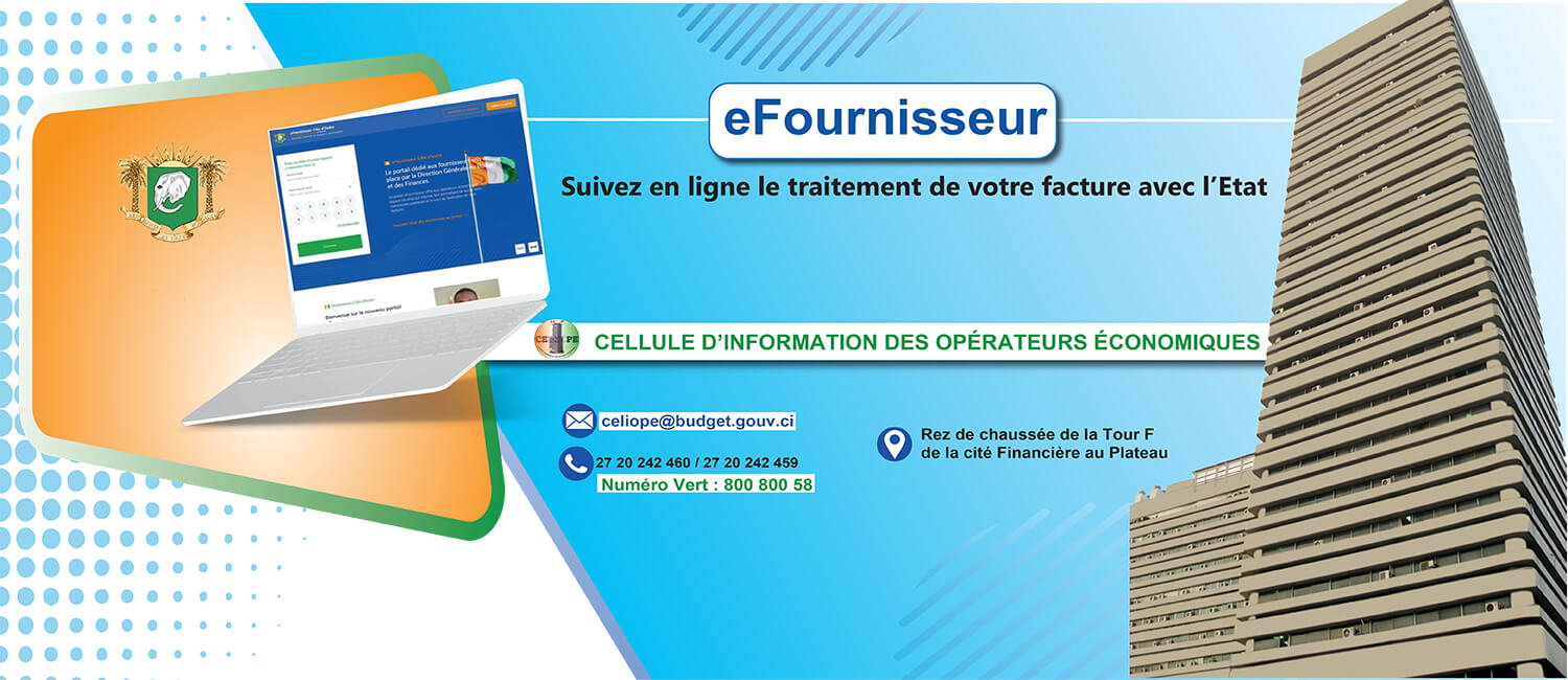 bannière eFournisseur